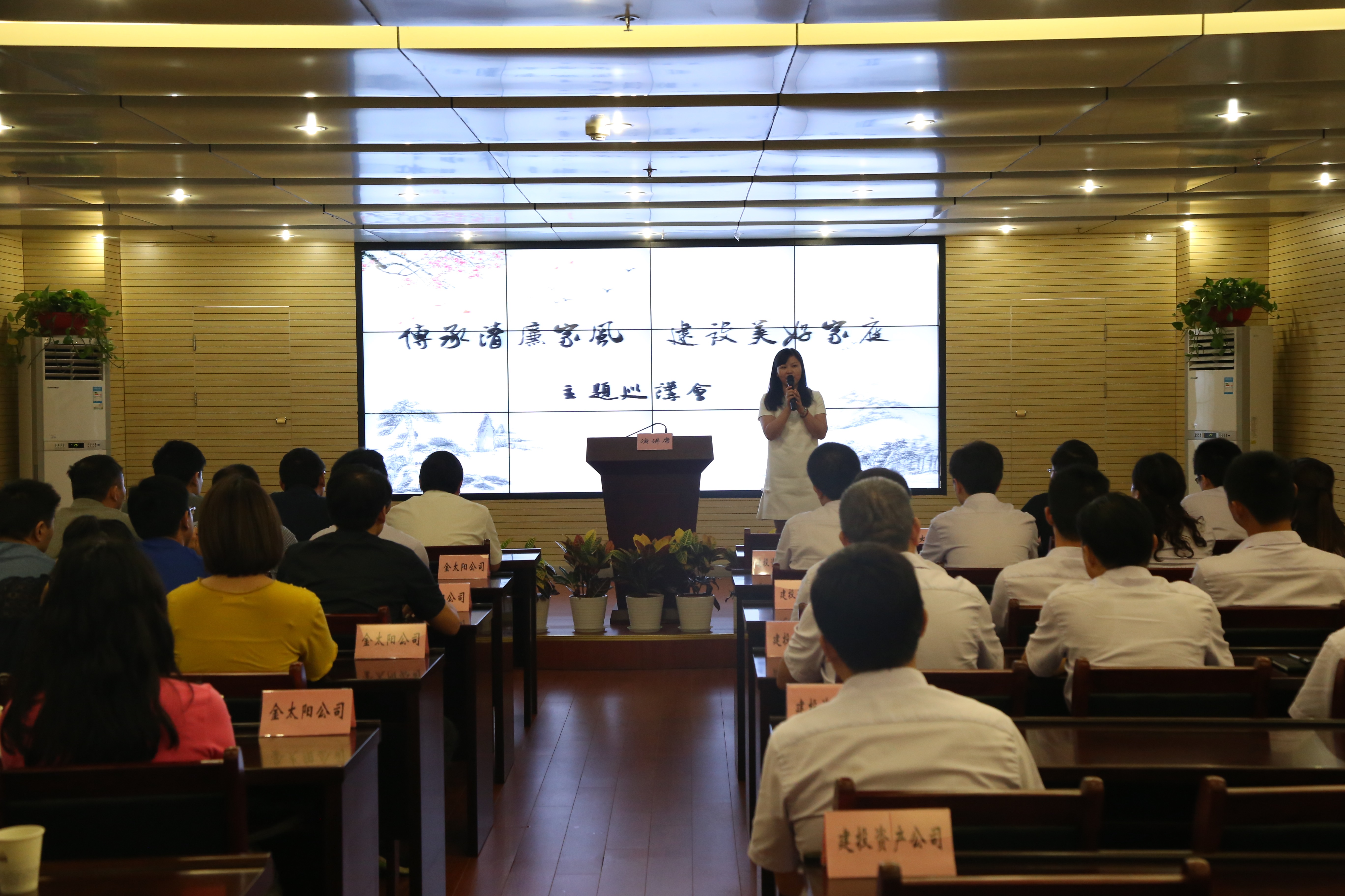 香港全年资料兔费大全