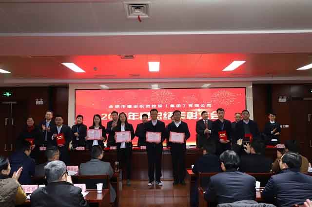 香港全年资料兔费大全