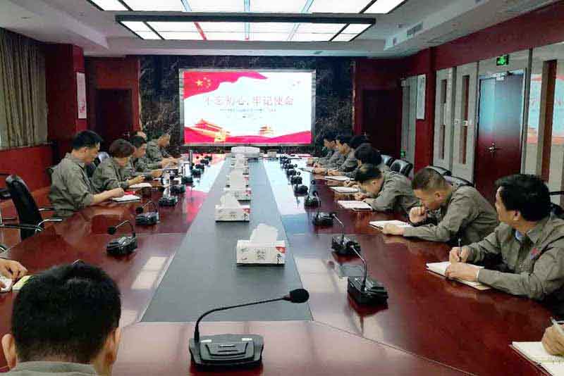 香港全年资料兔费大全