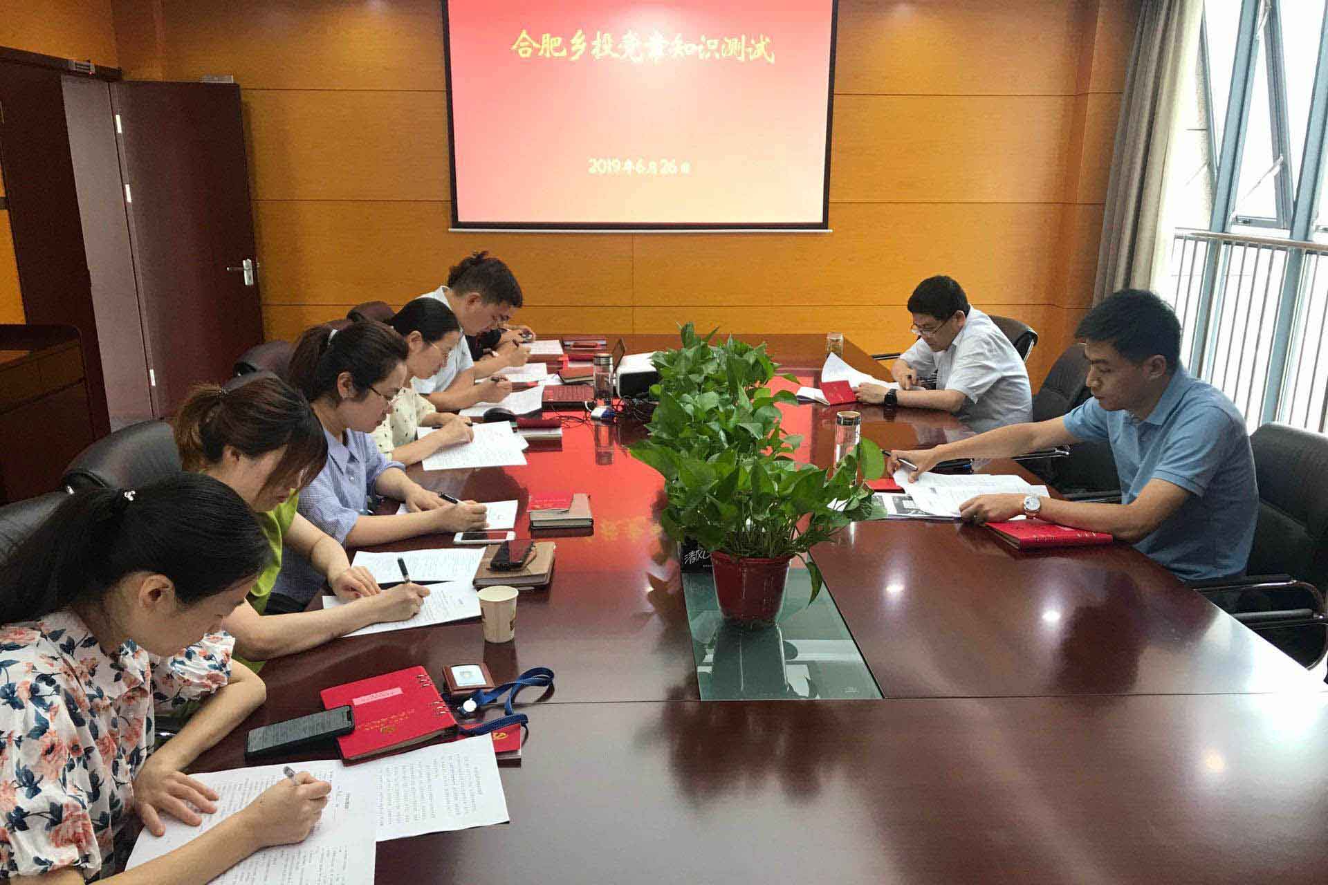 香港全年资料兔费大全