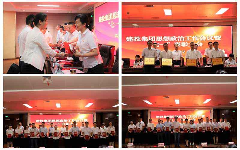 香港全年资料兔费大全