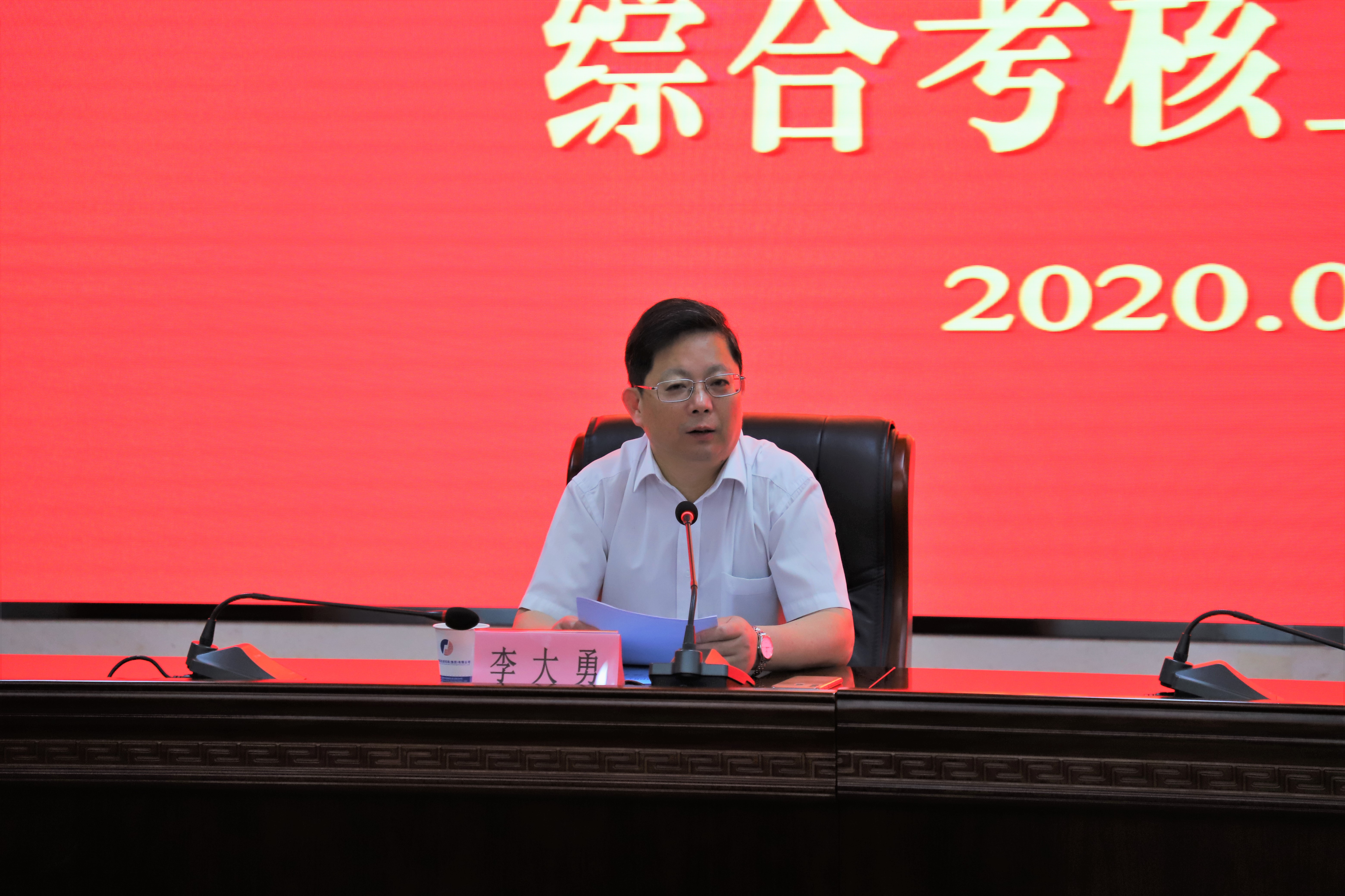 香港全年资料兔费大全