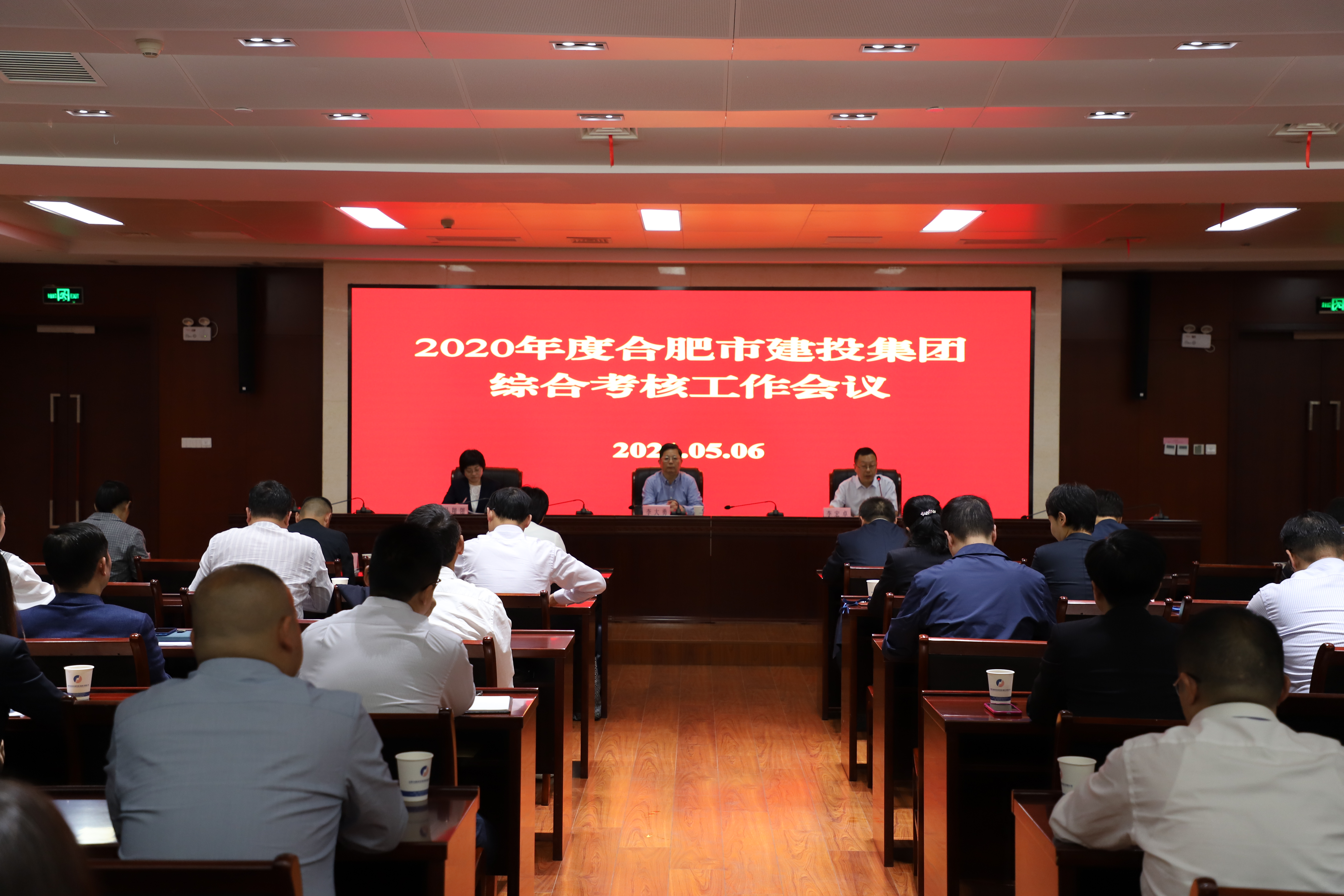 香港全年资料兔费大全