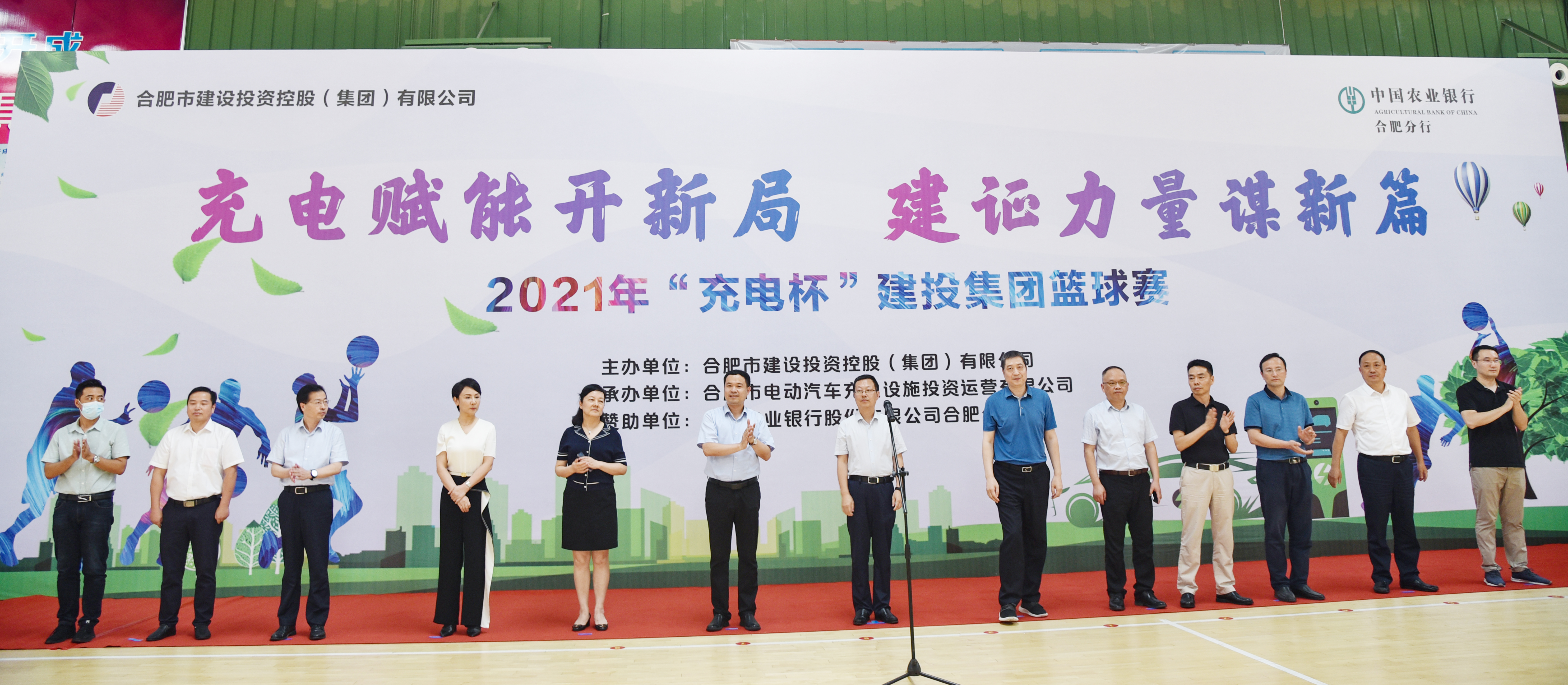 香港全年资料兔费大全