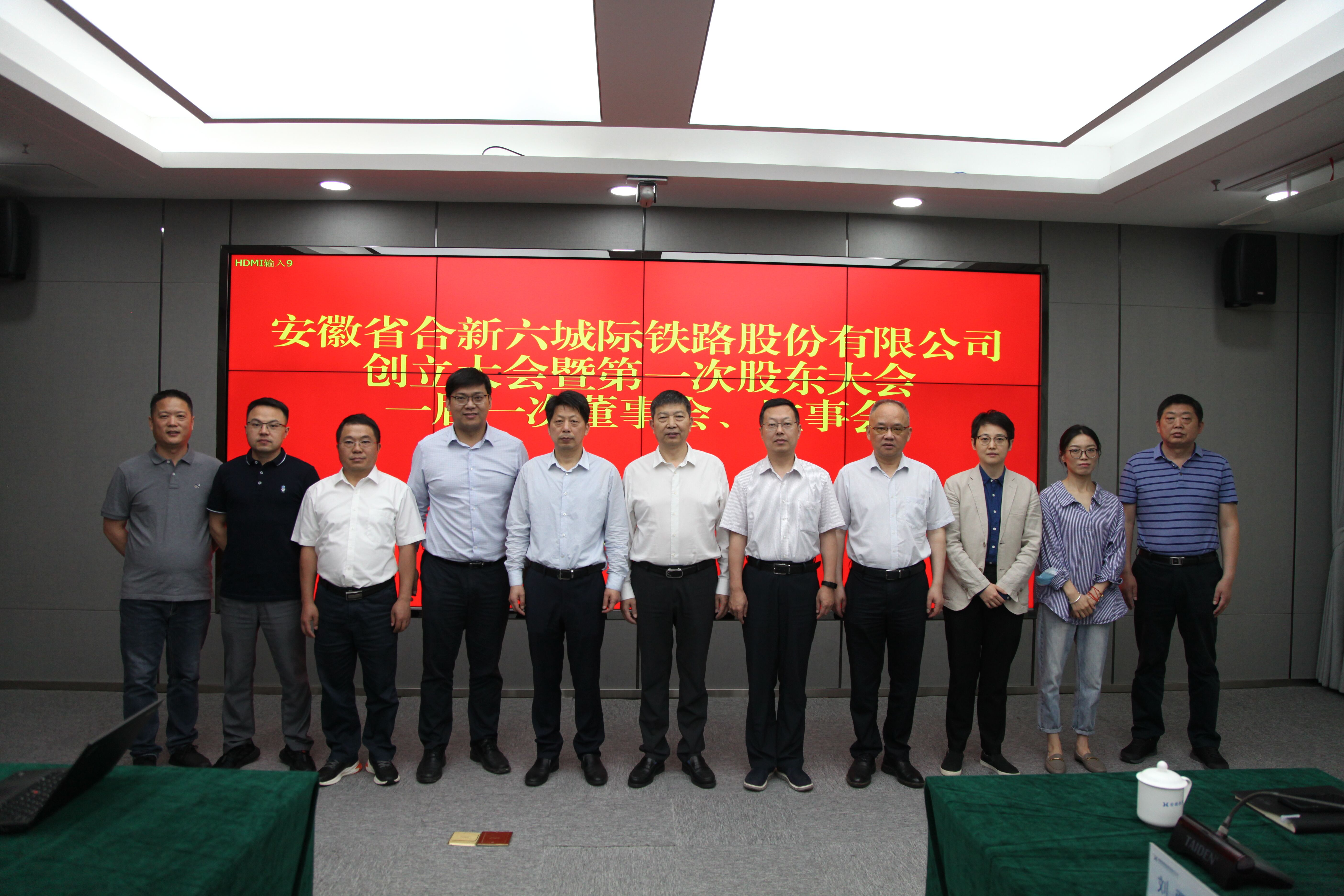 香港全年资料兔费大全
