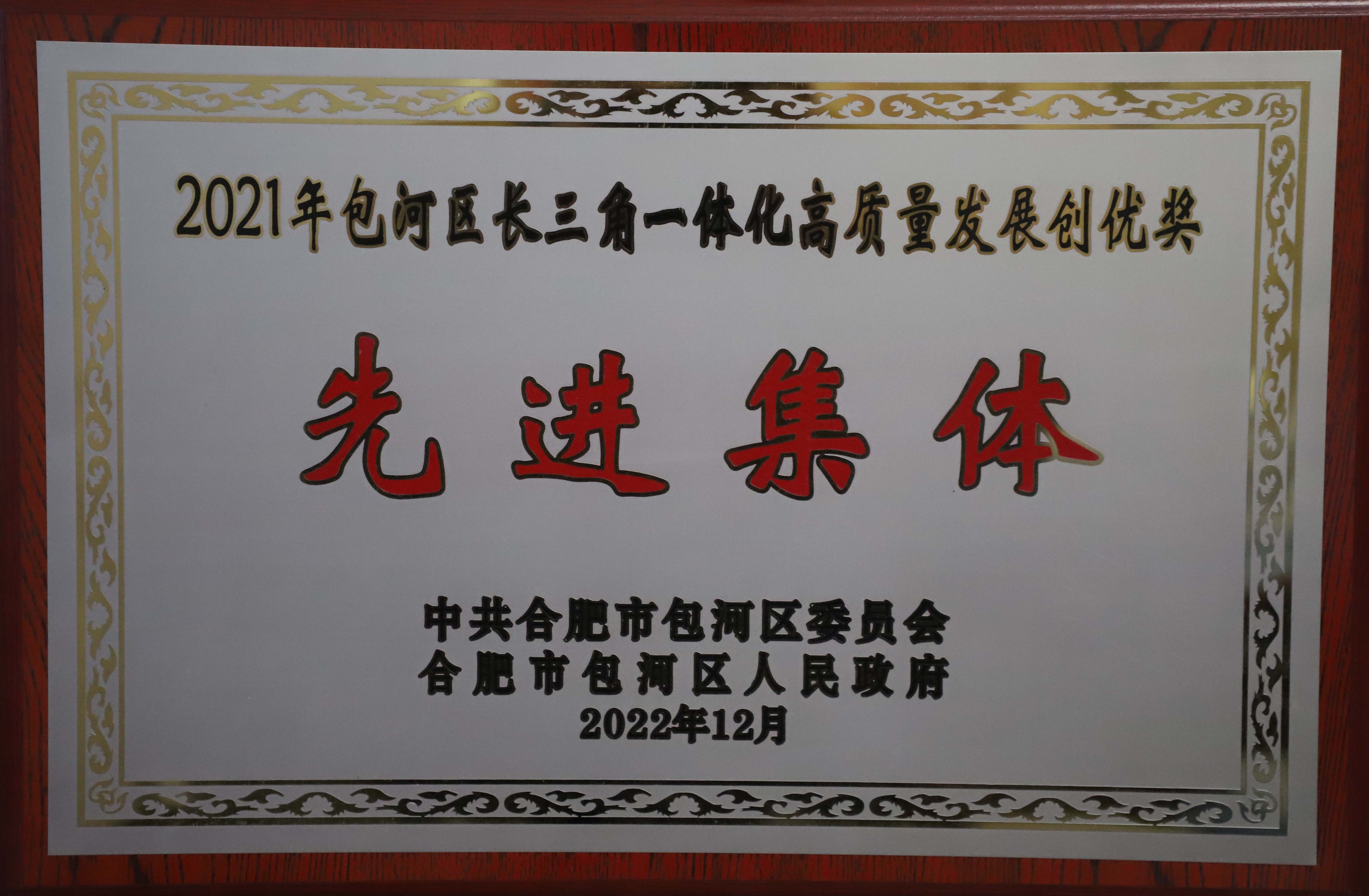 香港全年资料兔费大全