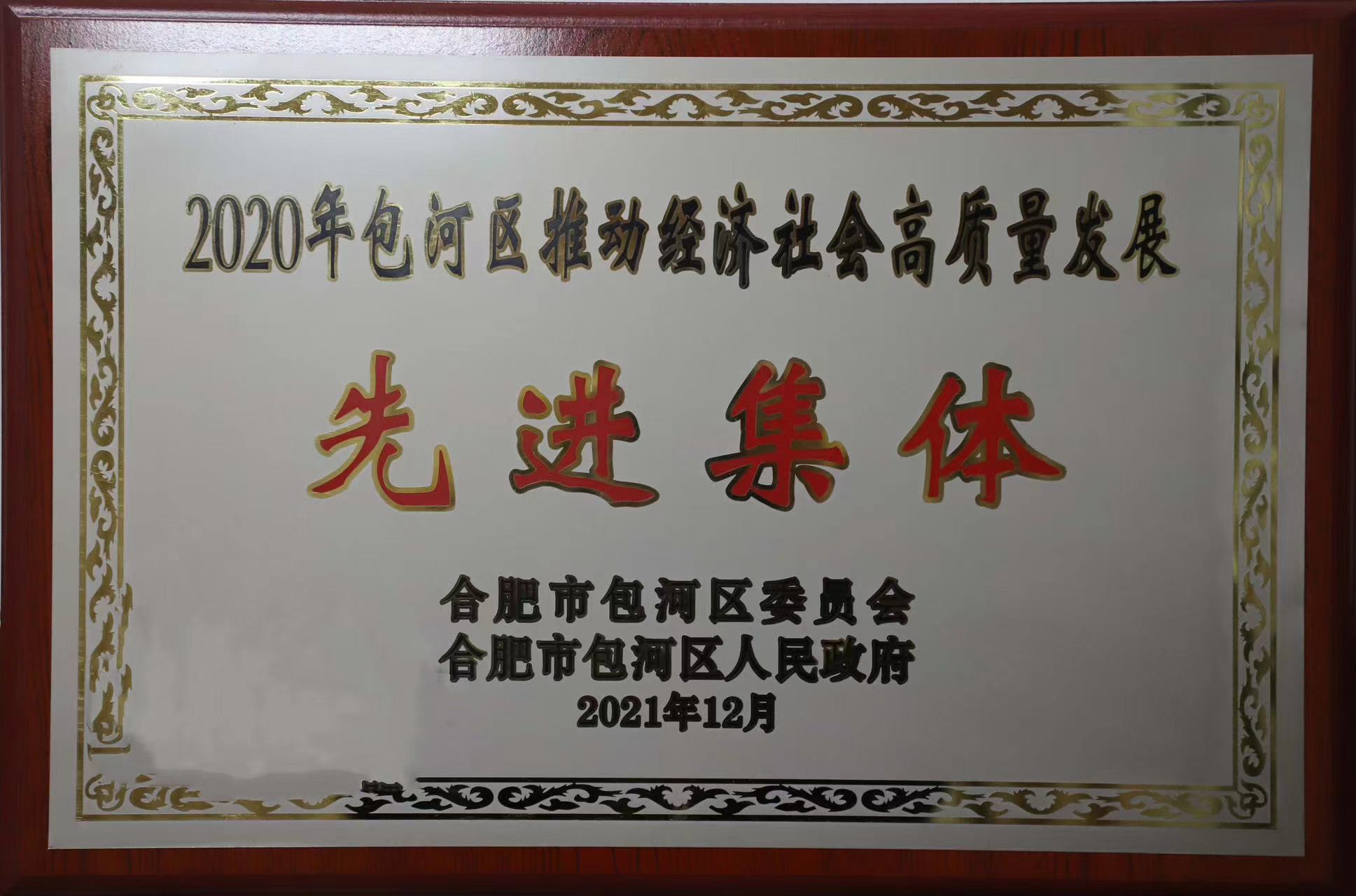 香港全年资料兔费大全