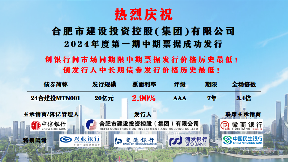 香港全年资料兔费大全