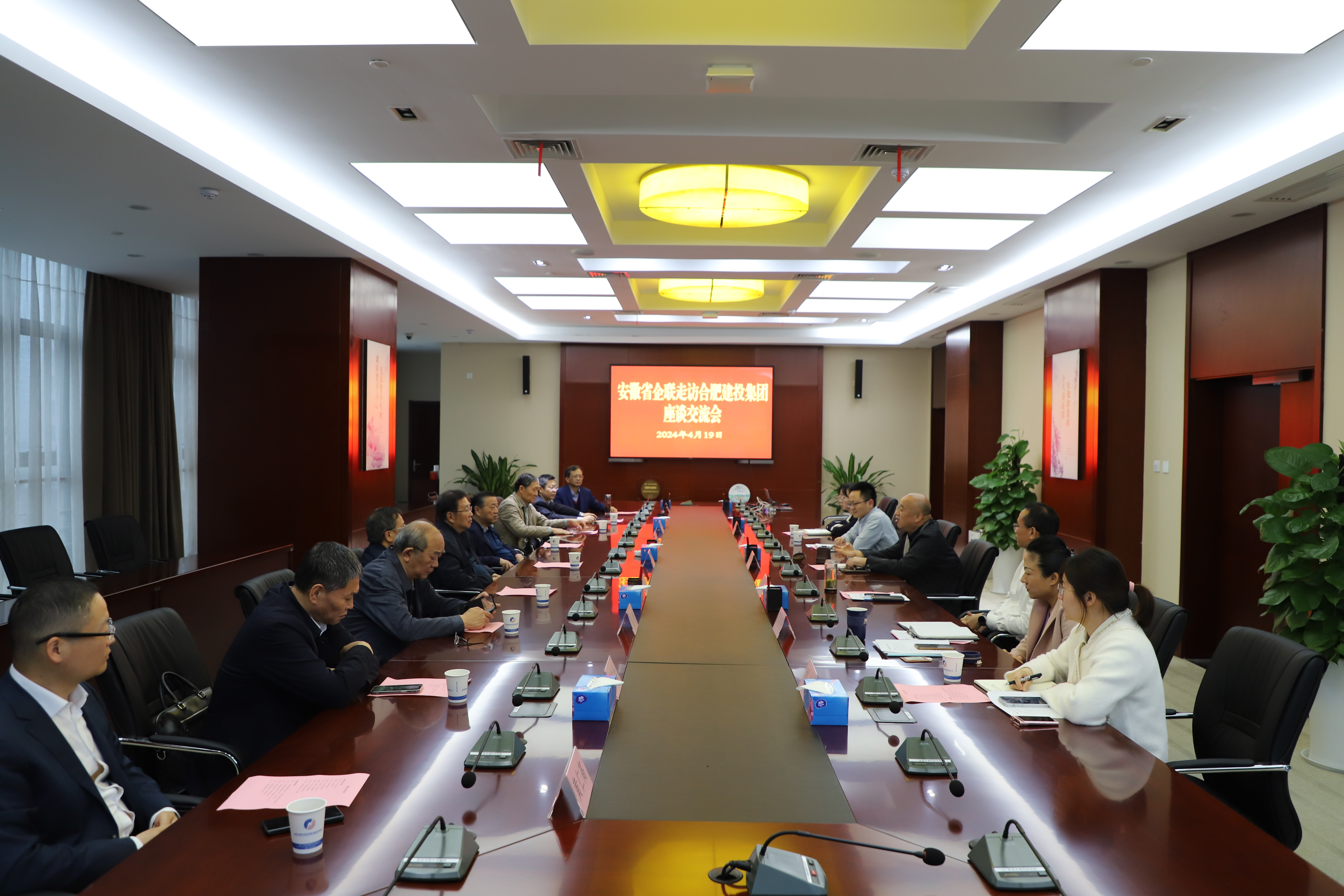 香港全年资料兔费大全