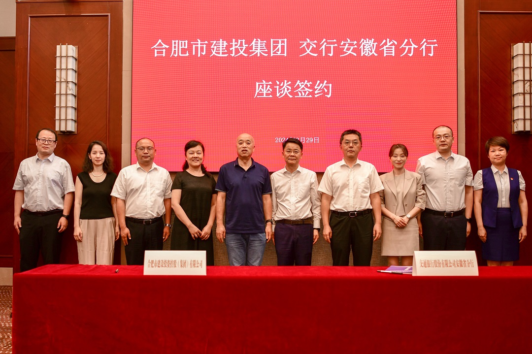 香港全年资料兔费大全