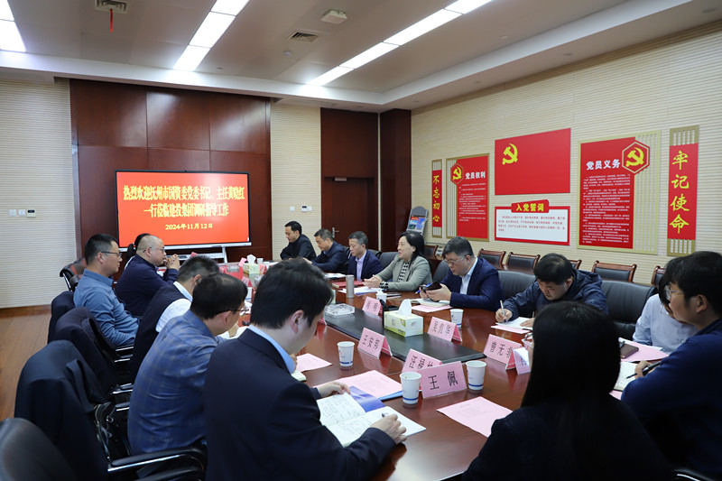 香港全年资料兔费大全
