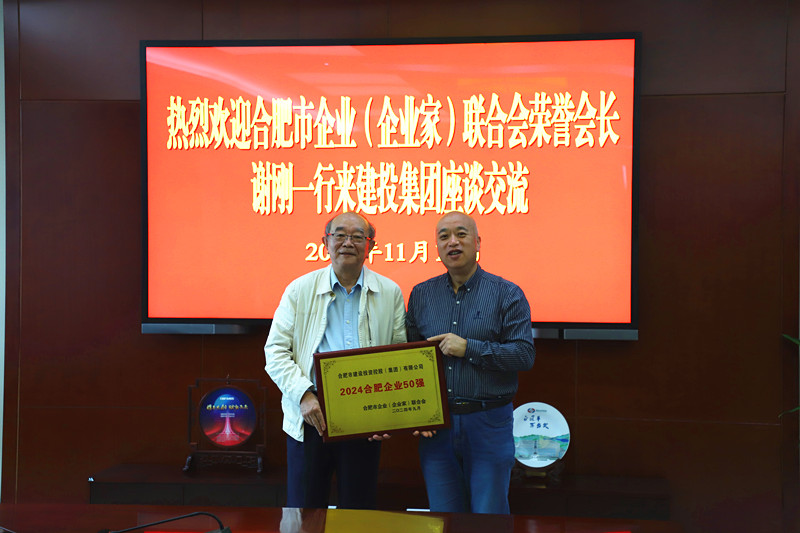 香港全年资料兔费大全