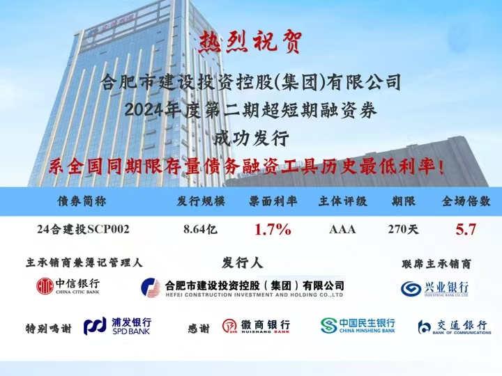 香港全年资料兔费大全