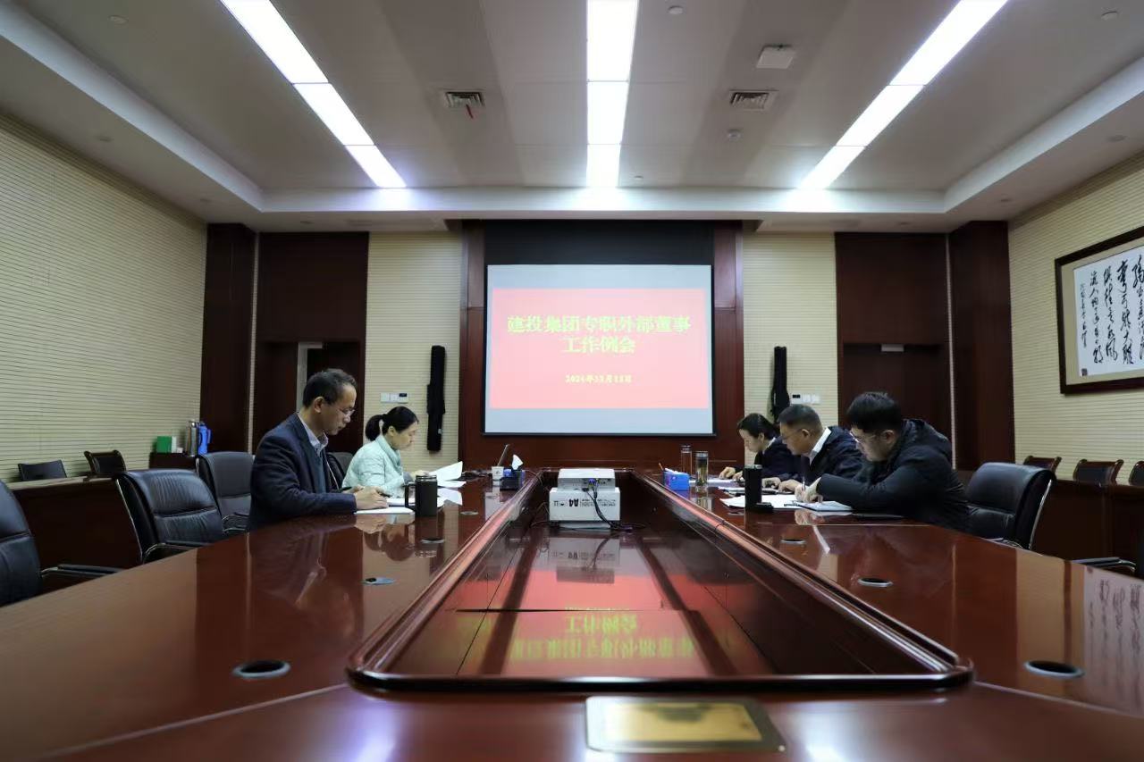 香港全年资料兔费大全