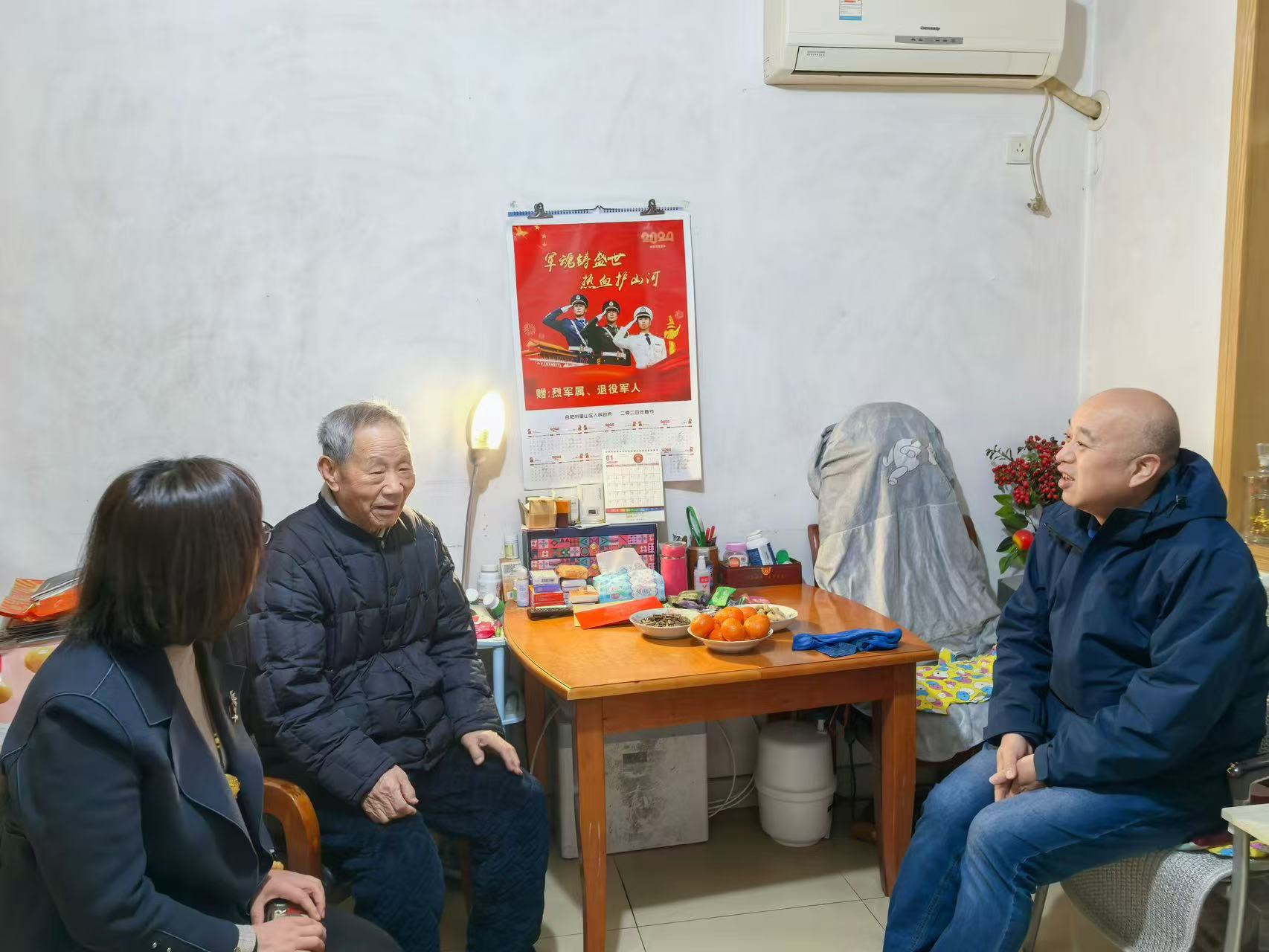 香港全年资料兔费大全