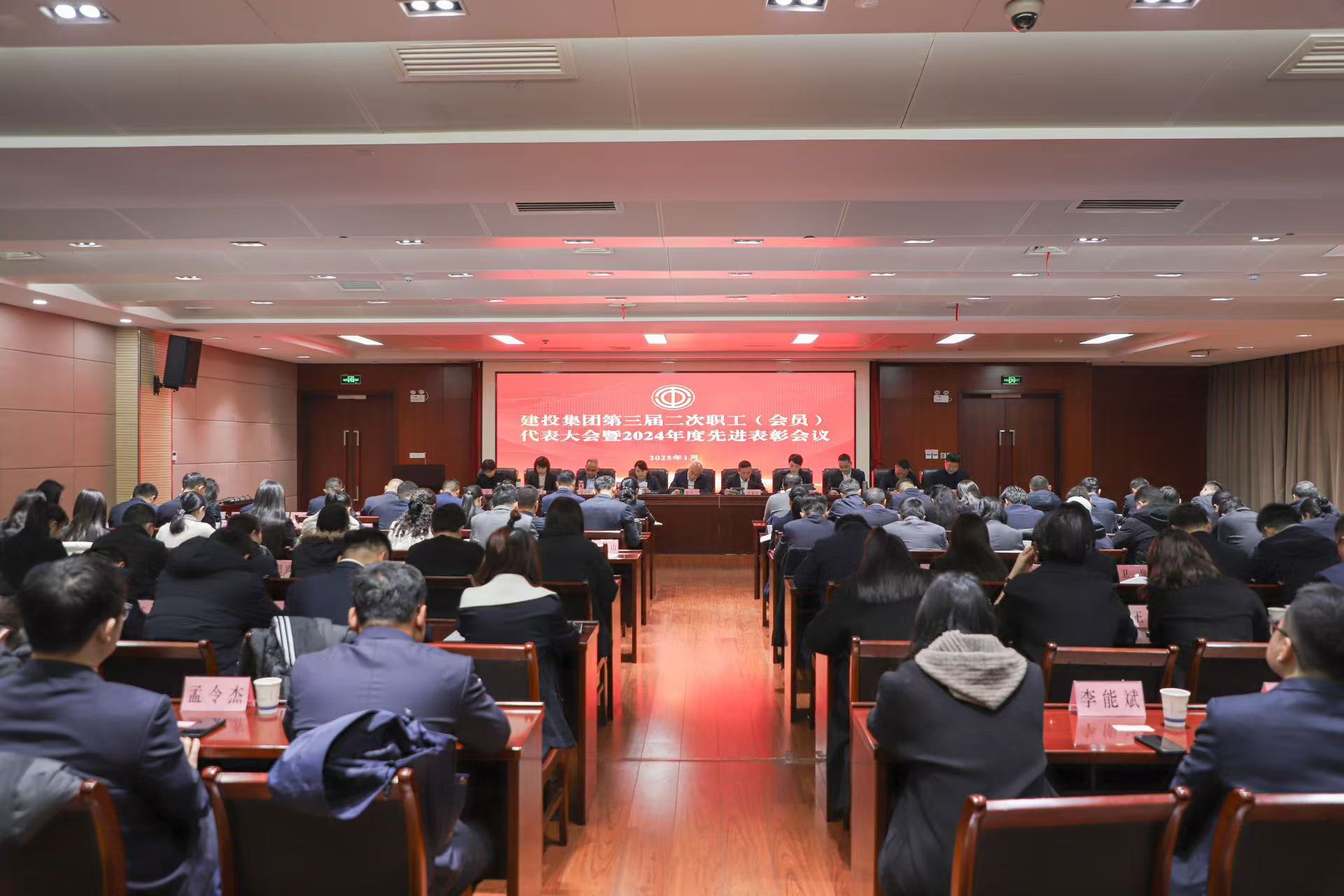 香港全年资料兔费大全