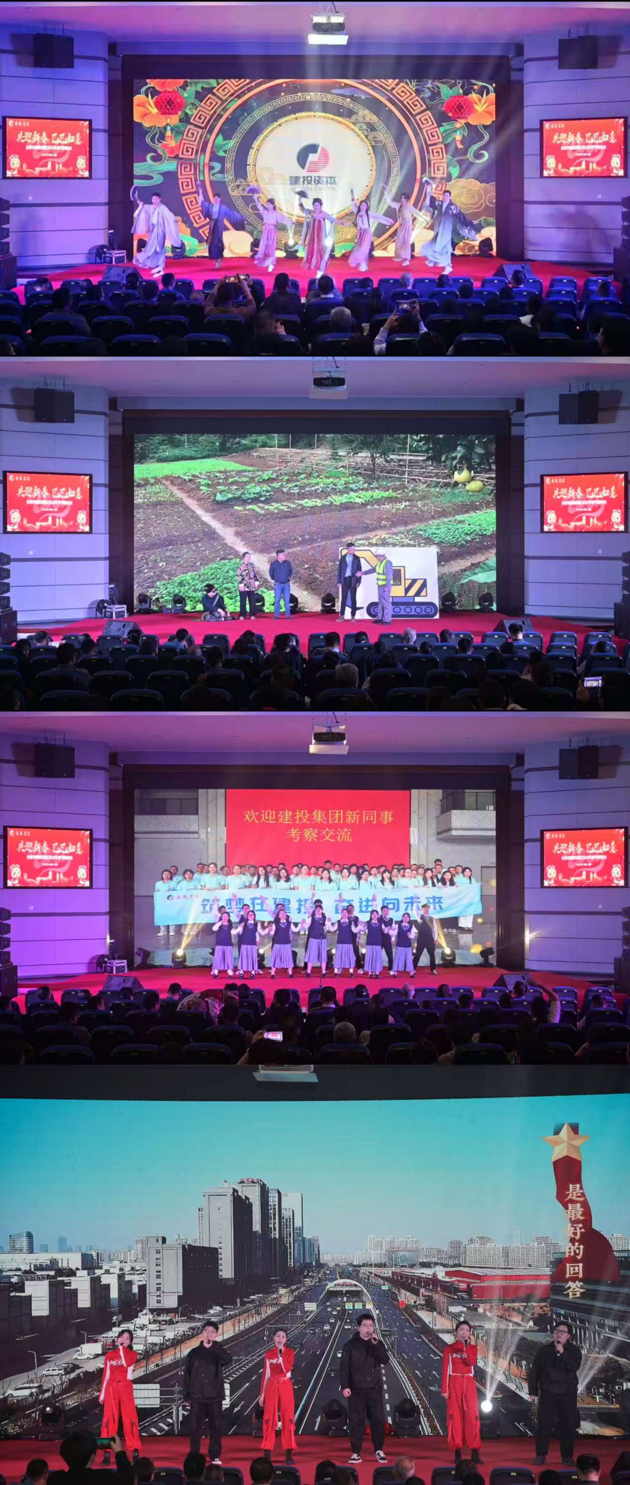 香港全年资料兔费大全