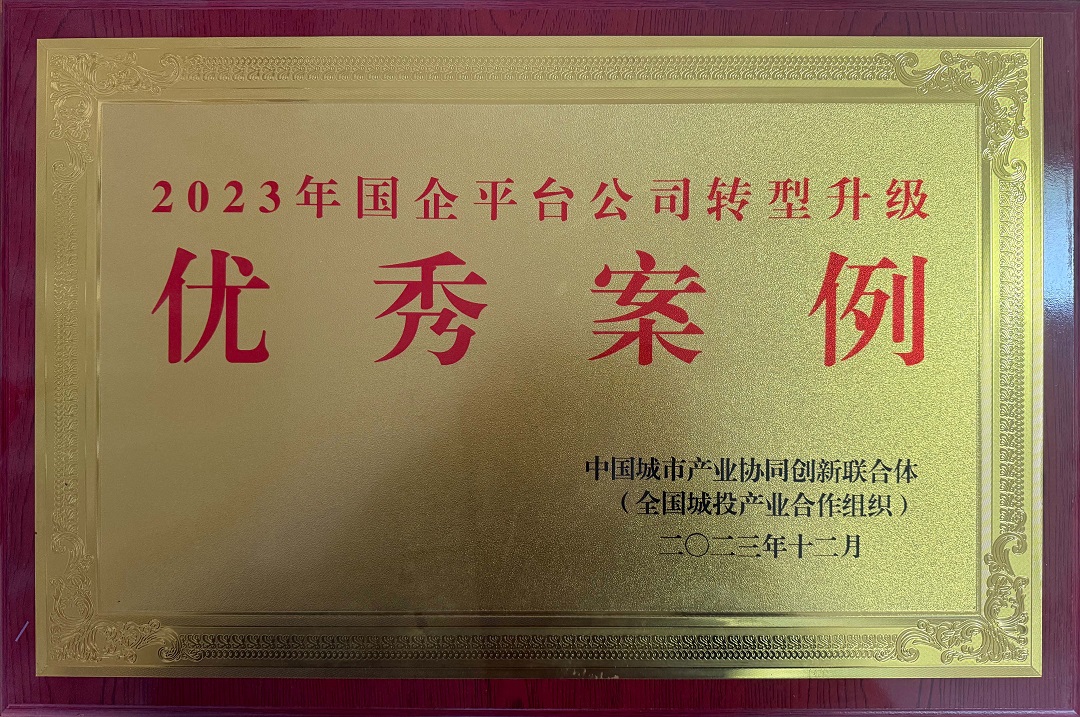 香港全年资料兔费大全