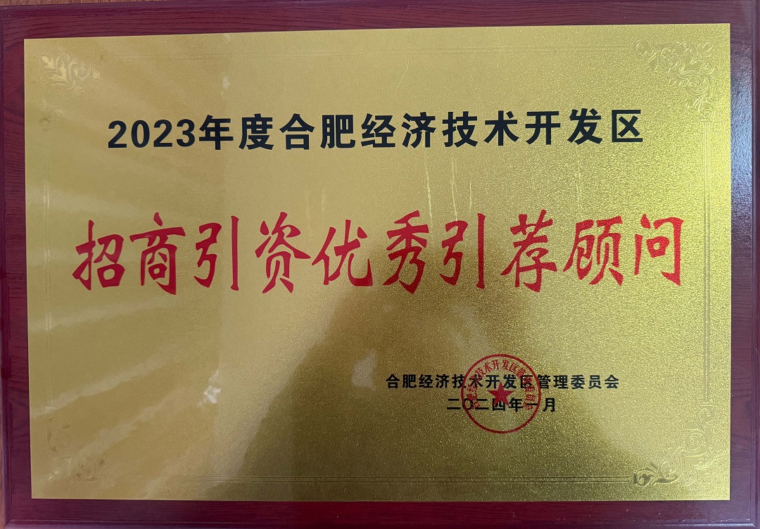香港全年资料兔费大全
