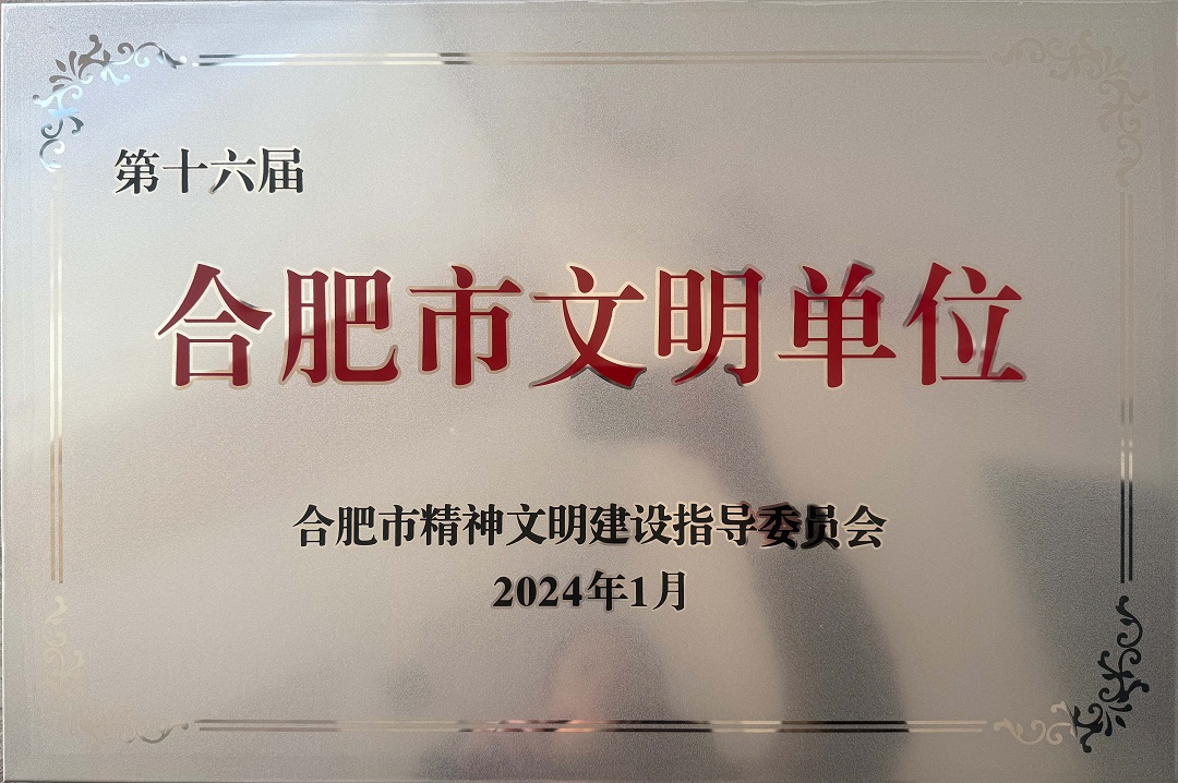 香港全年资料兔费大全