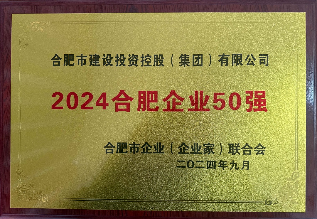 香港全年资料兔费大全