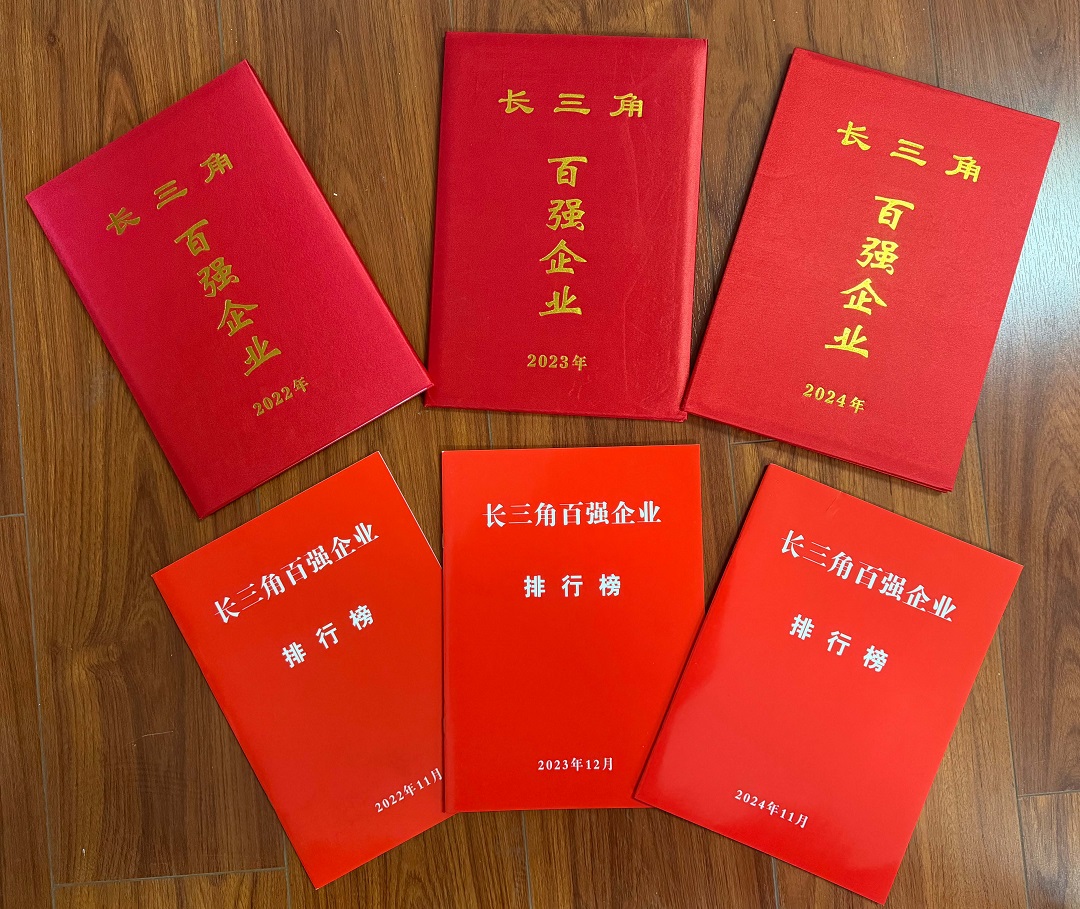 香港全年资料兔费大全