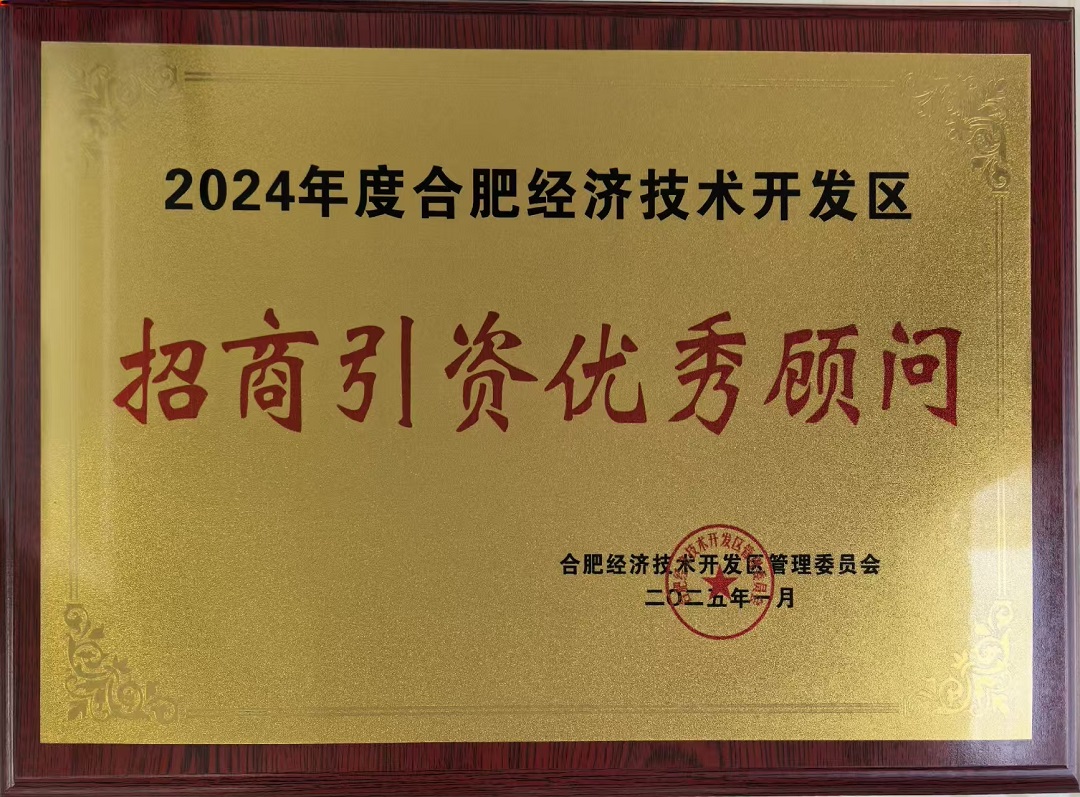 香港全年资料兔费大全
