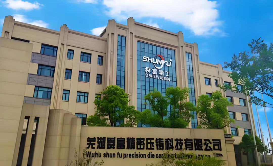 香港全年资料兔费大全