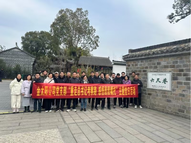 香港全年资料兔费大全