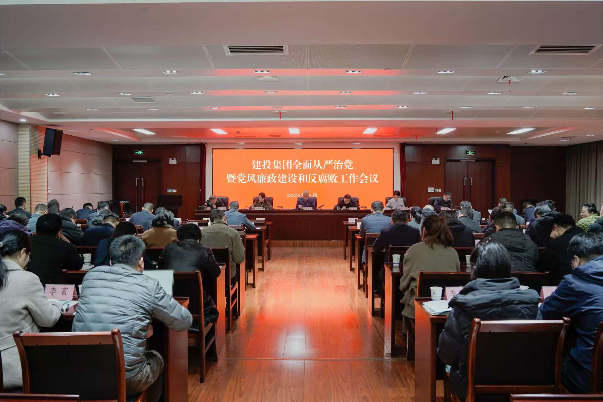 香港全年资料兔费大全