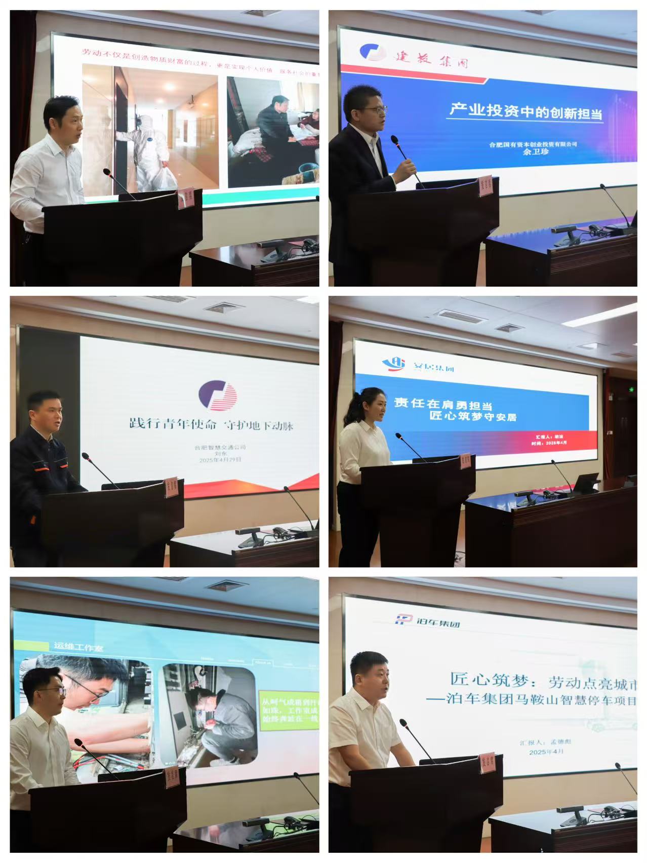 香港全年资料兔费大全