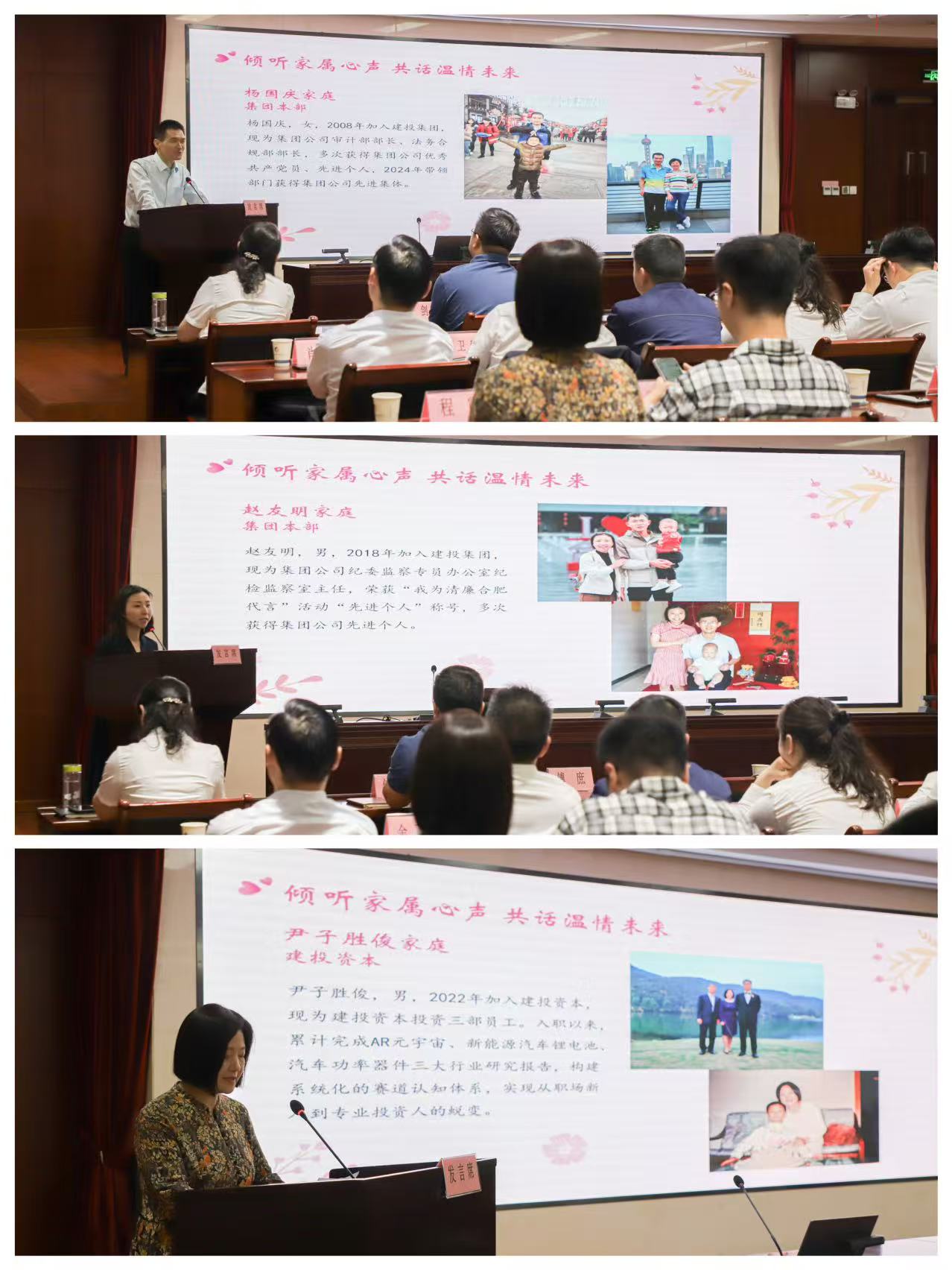 香港全年资料兔费大全