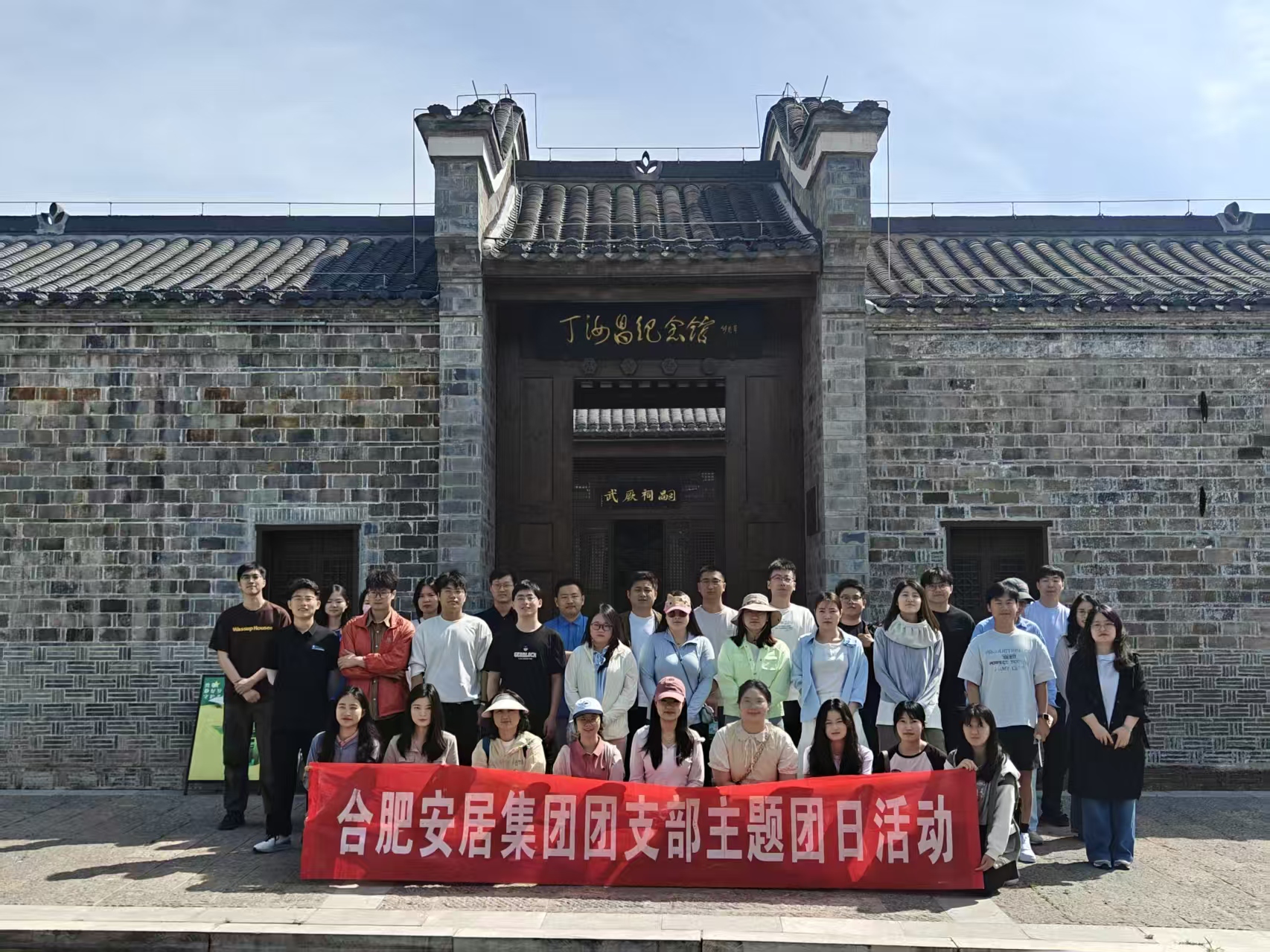 香港全年资料兔费大全