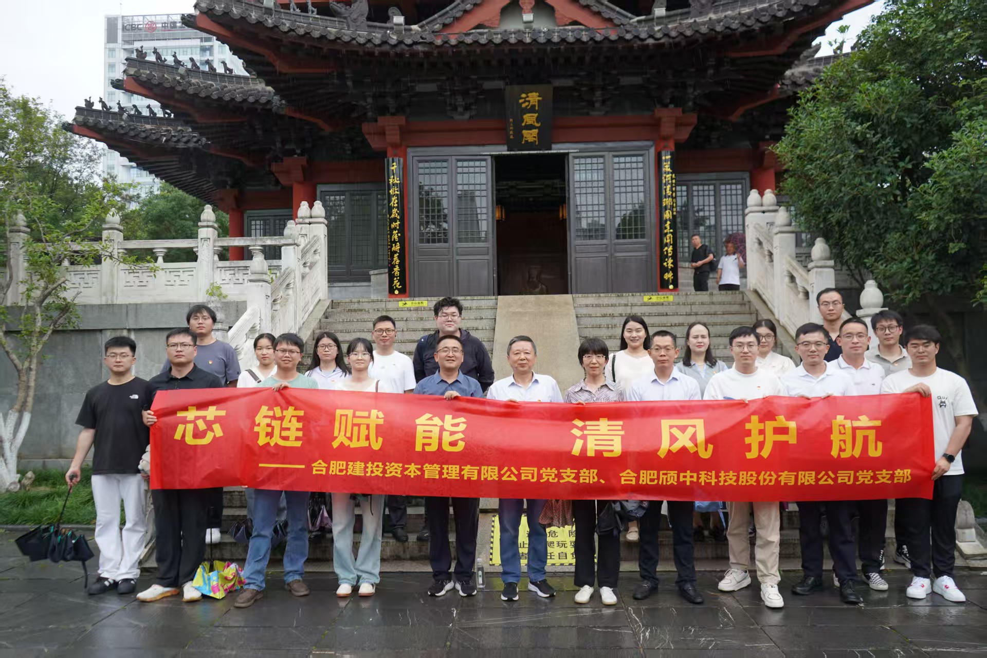 香港全年资料兔费大全
